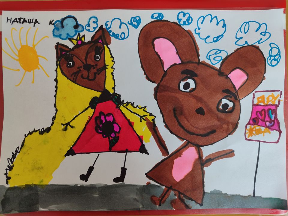 Наташа Кочетова