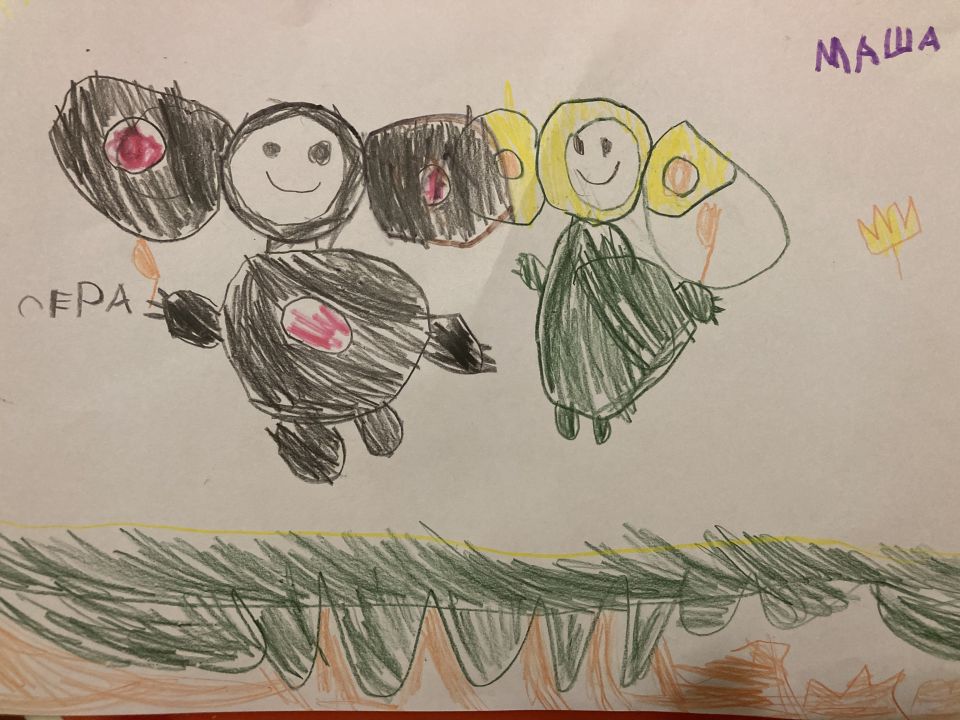 Мария Александровна Павлова