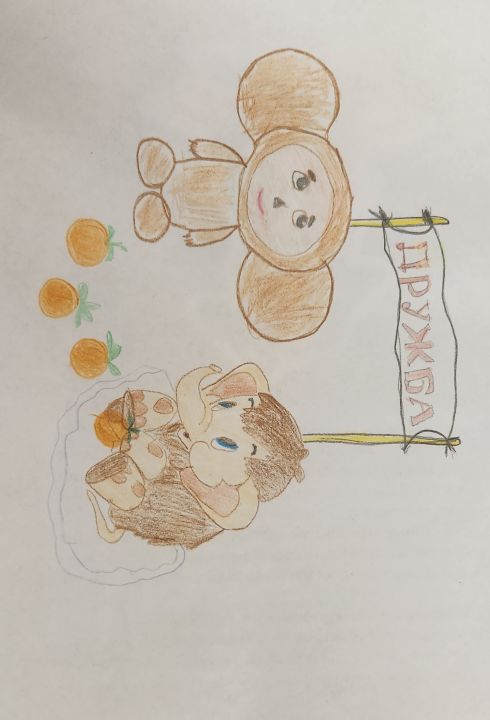 Алиса Ренатовна Ахтямова