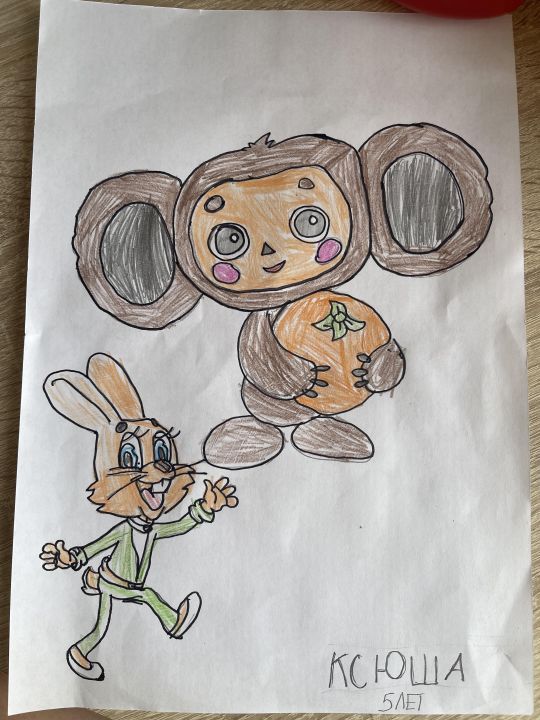 Ксения Васильевна Лесная