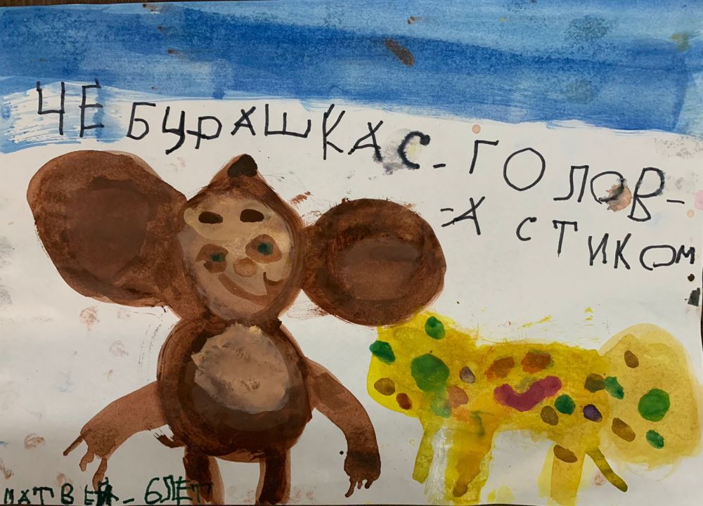 Матвей Гольцев Юрьевич