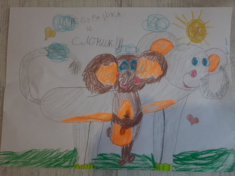 Евгения Даниловна Богачева