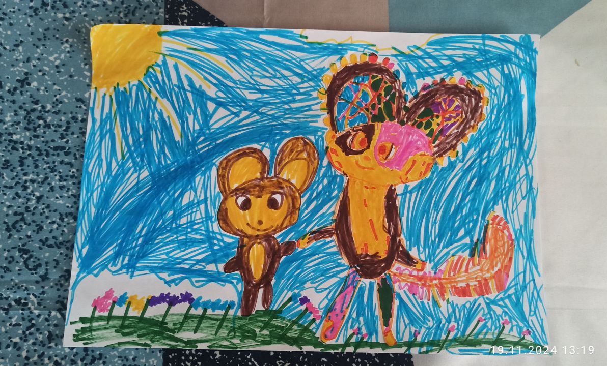 Ирина Александровна Маликова