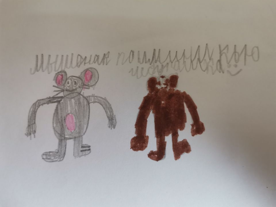 Глеб Вячеславович Башмаков