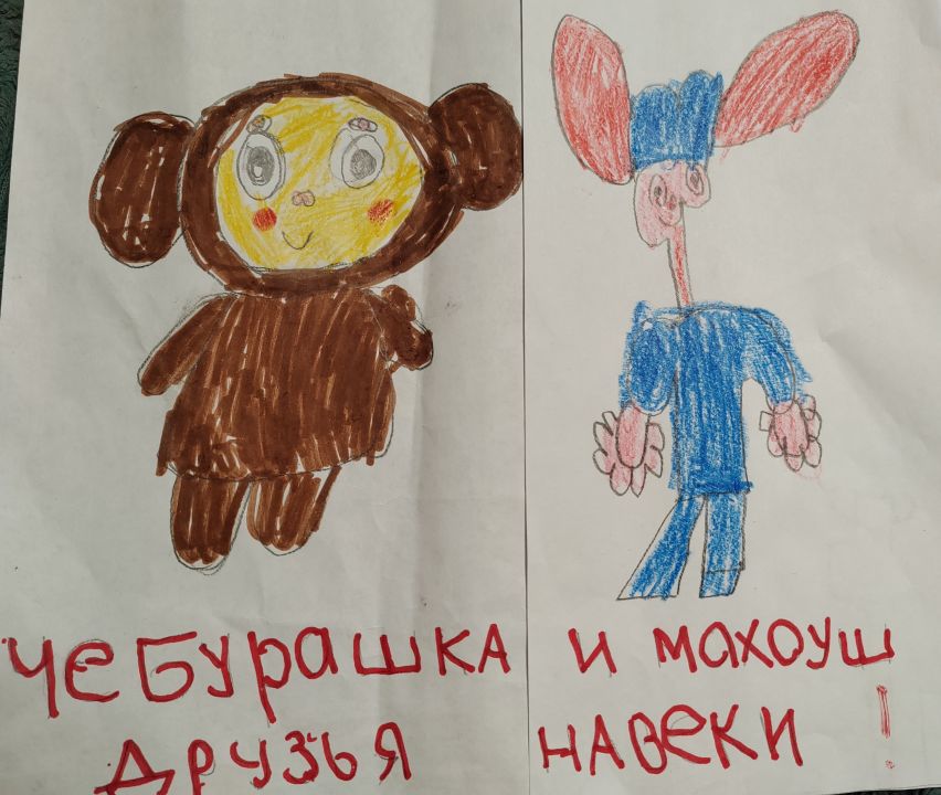 Леонид Андреевич Аксененко