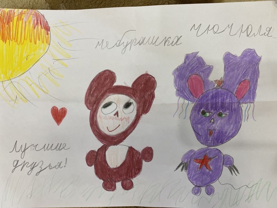 Мария Алексеевна Гришанина