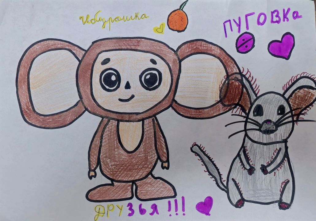 Андрей Павлович Полковников