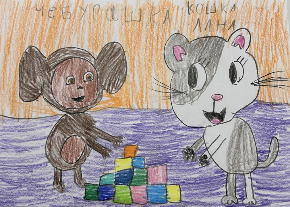 Ева Игоревна Кузьмина