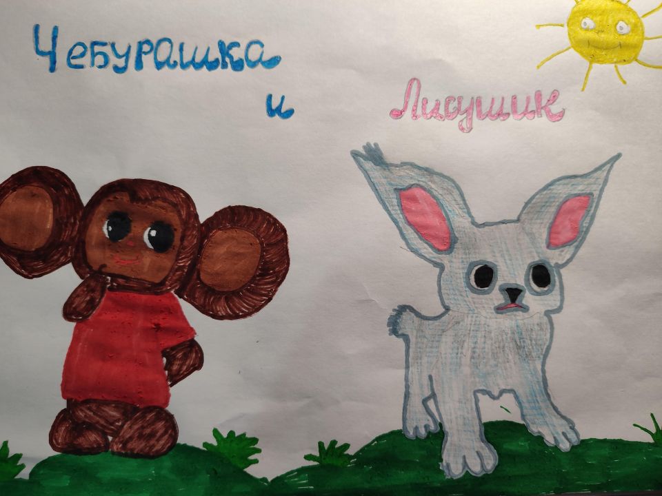 Алиса Евгеньевна Калягина