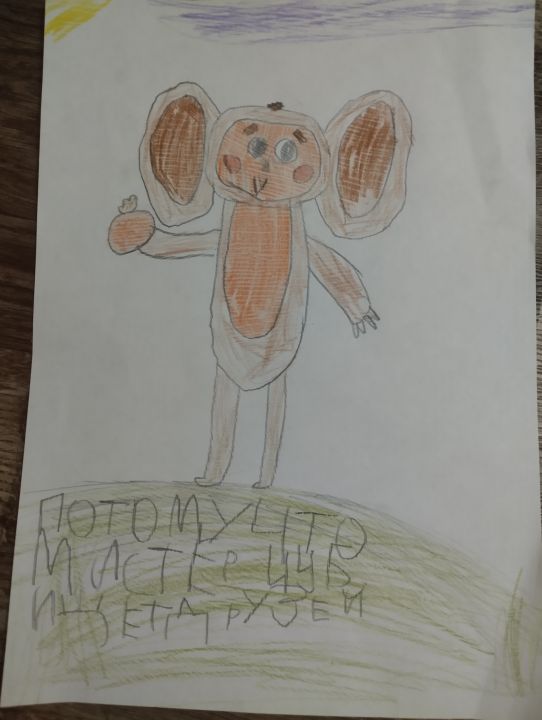 Денис Алексеевич Коненков