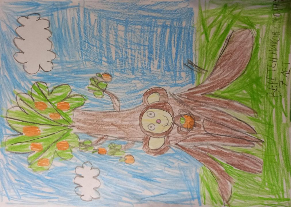 Степан Дмитриевич Веретенников