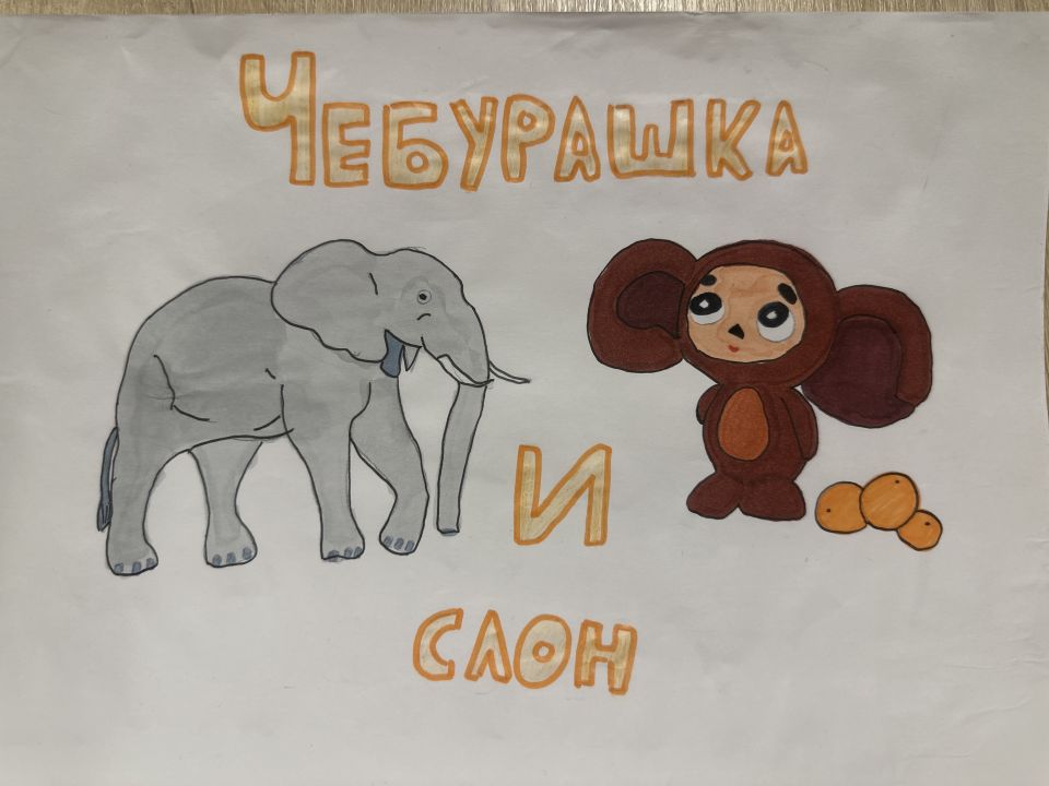 София Максимовна Соколова