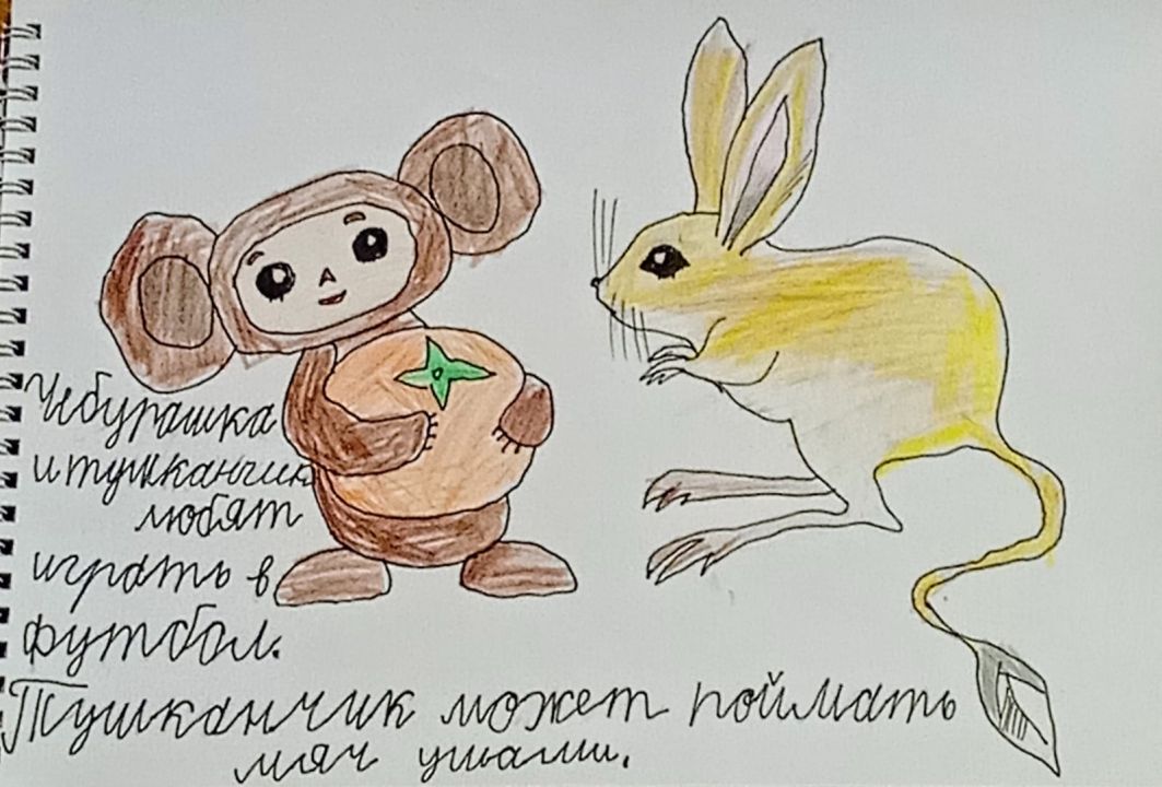 Демид Зайцев