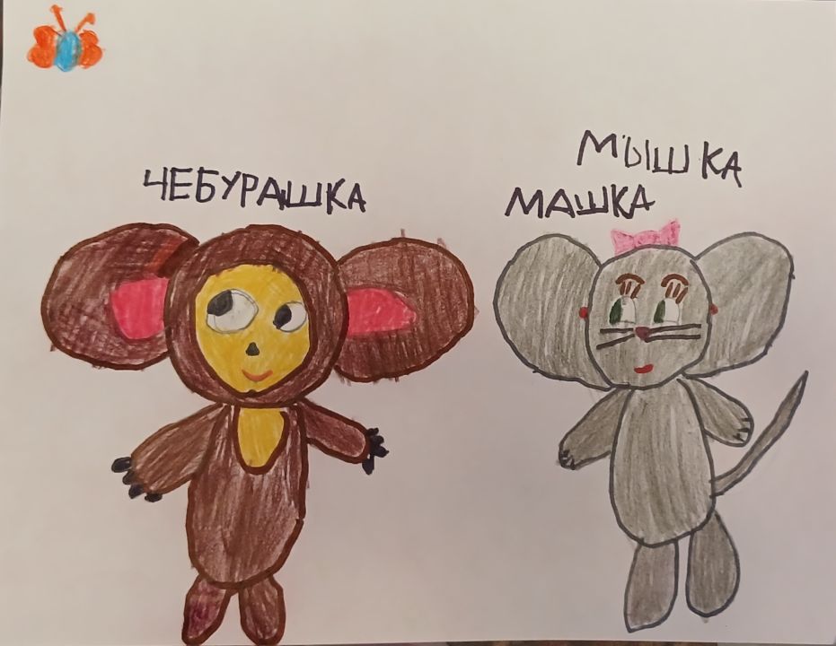 Софья Кулакова