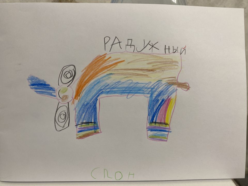 Данил Вадимович Обухов