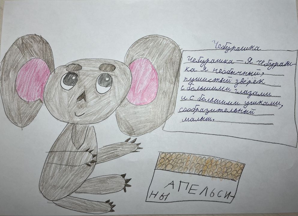 Полина Денисовна Токунова