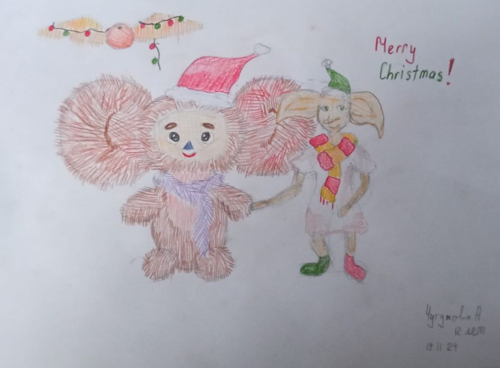 Александра Денисовна Чугунова