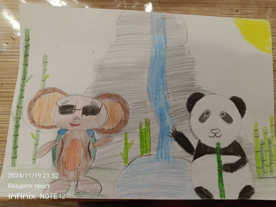 Пелагея Сергеевна Одинокова