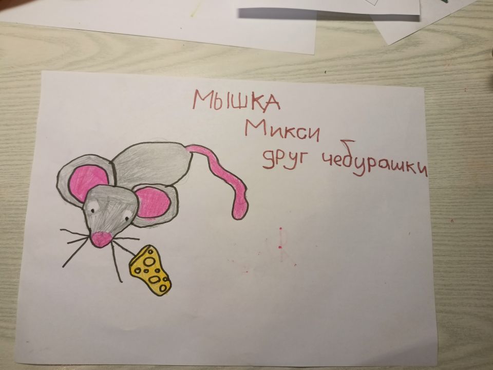 Азиза Хамидова