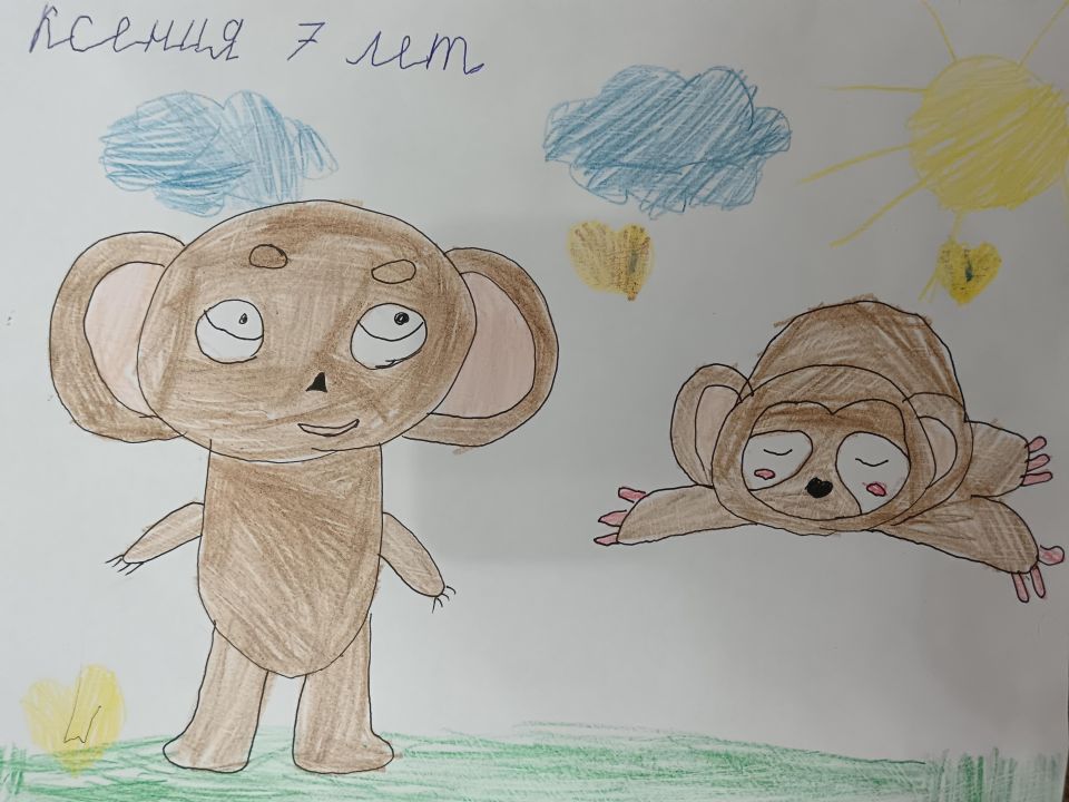 Ксения Романовна Назарова