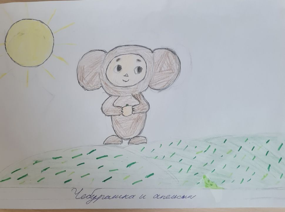 Алиса Евгеньевна Щербак