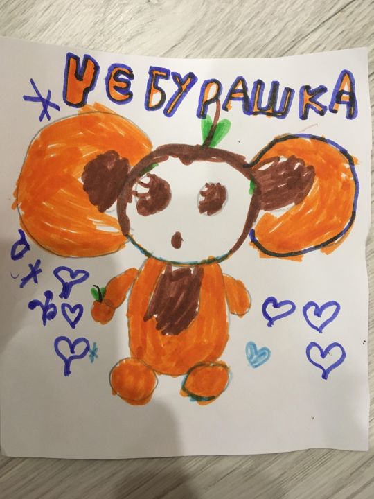 Сабина Эдуардовна Набиева