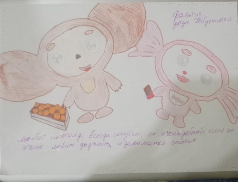 Мария Алексеевна Косарева