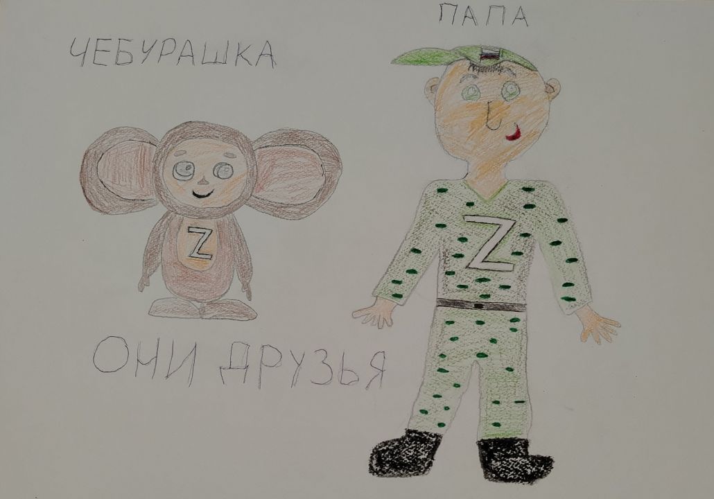 Максим Александрович Матусевич