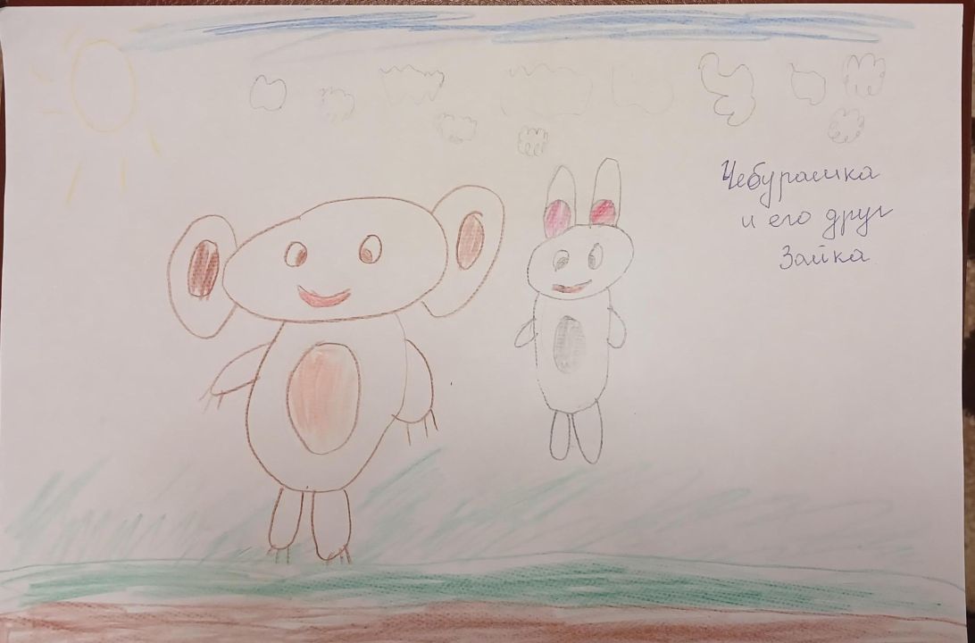 Степа Владимирович Кириленко