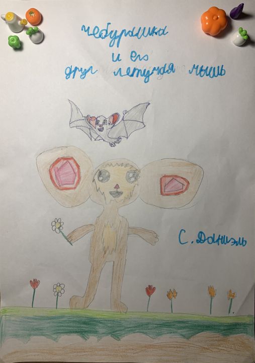 Даниэль Глебович Салтыков