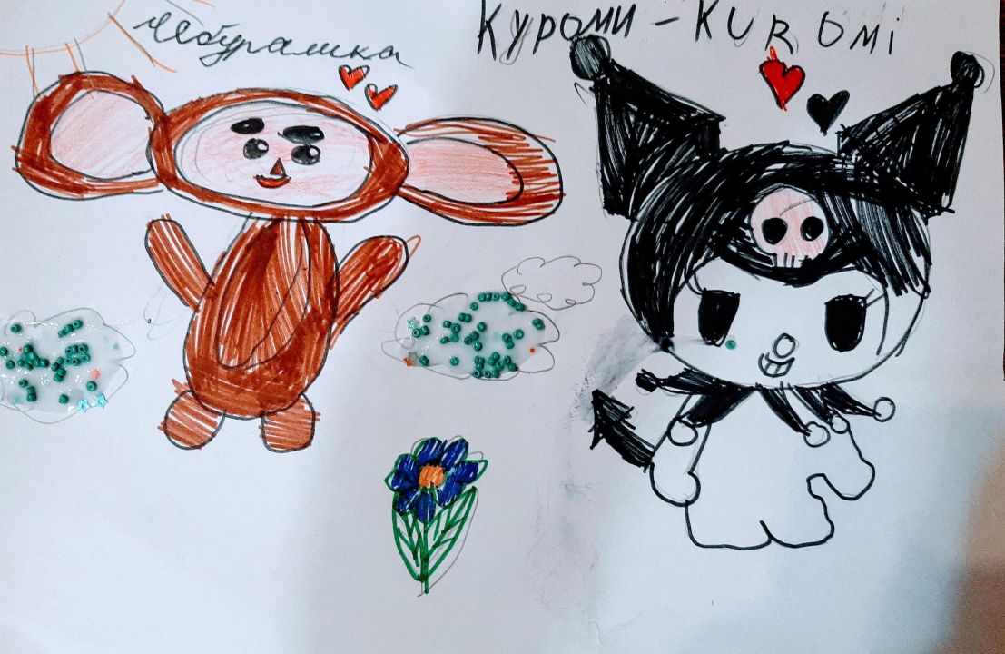 Ева Степановна Кучеренко