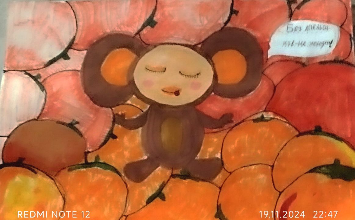 Влада Михайловна Агеева