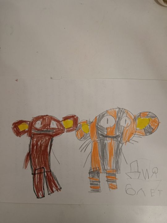 Дия Адылбековна Раева