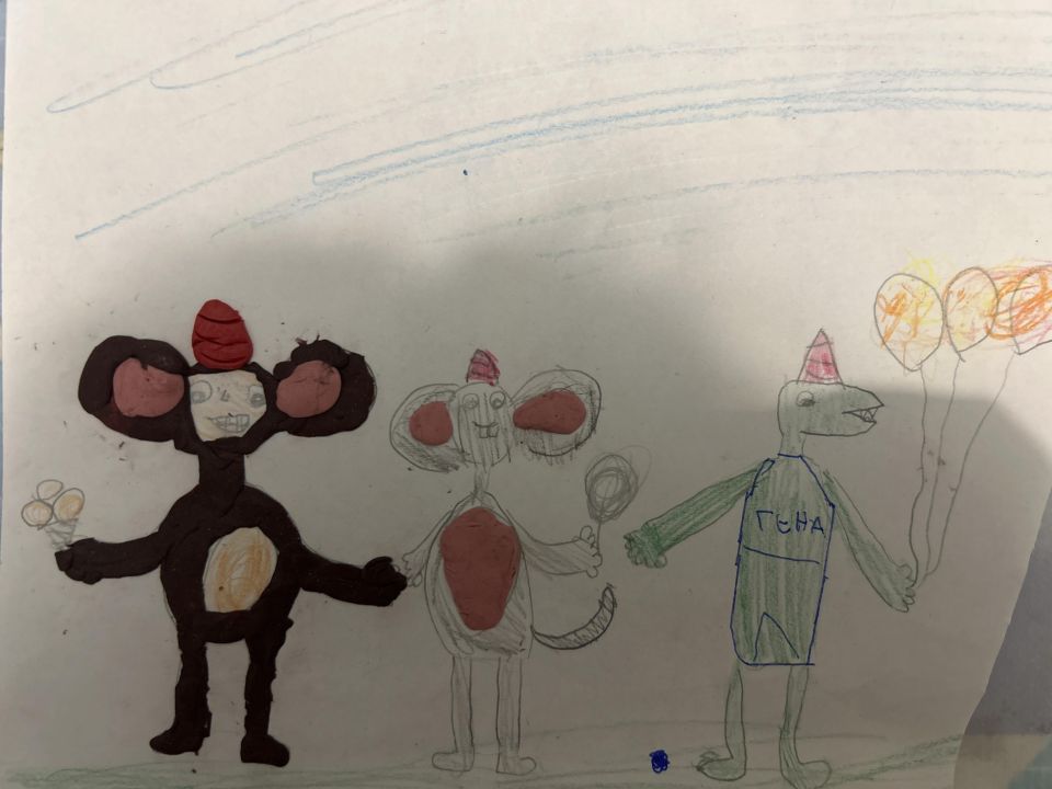 Юлия Евгеньевна Боярова