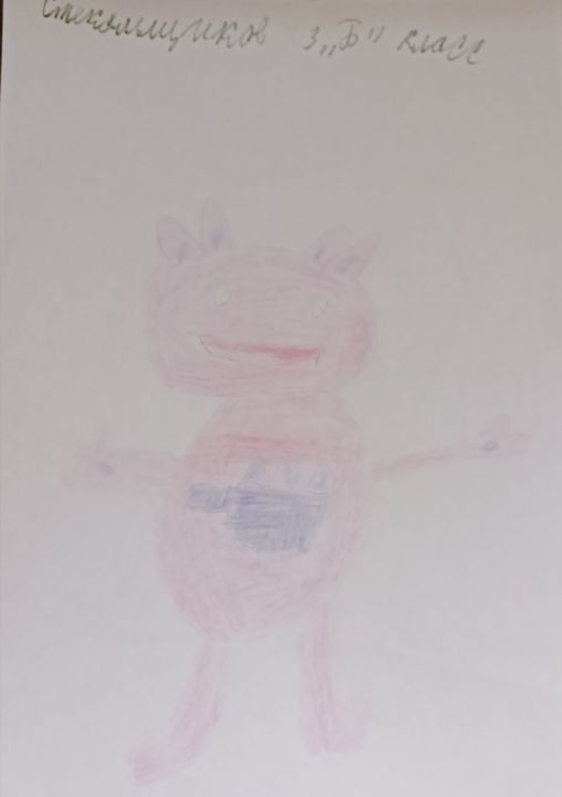 Роман Стекольщиков