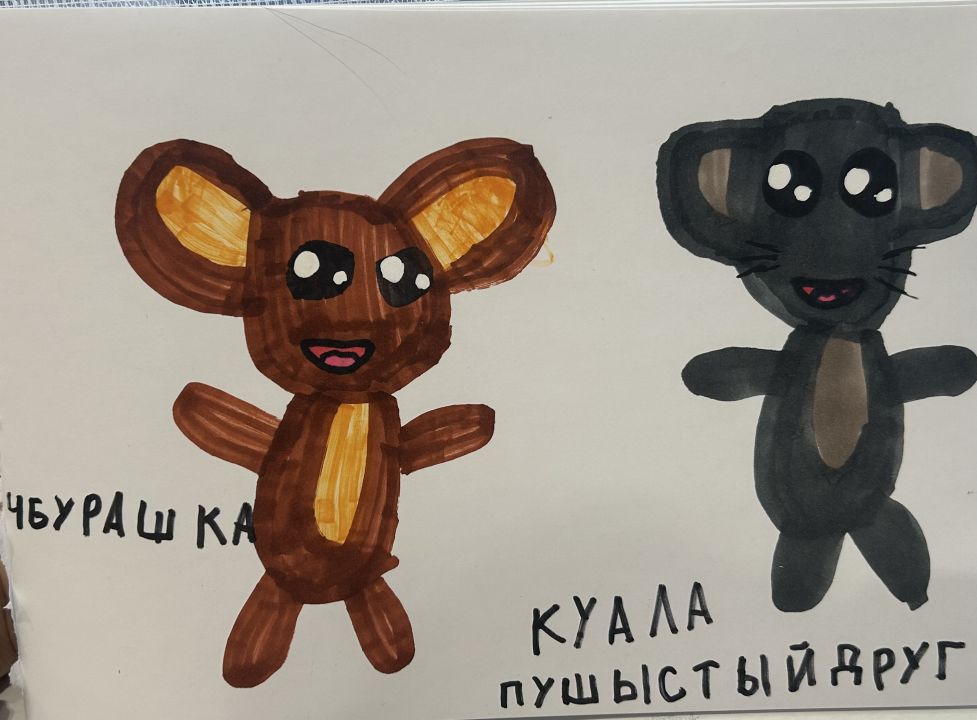 Валерия Денисовна Леонова