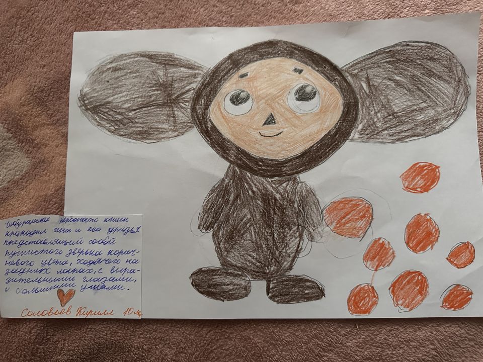 Кирилл Викторович Соловьев