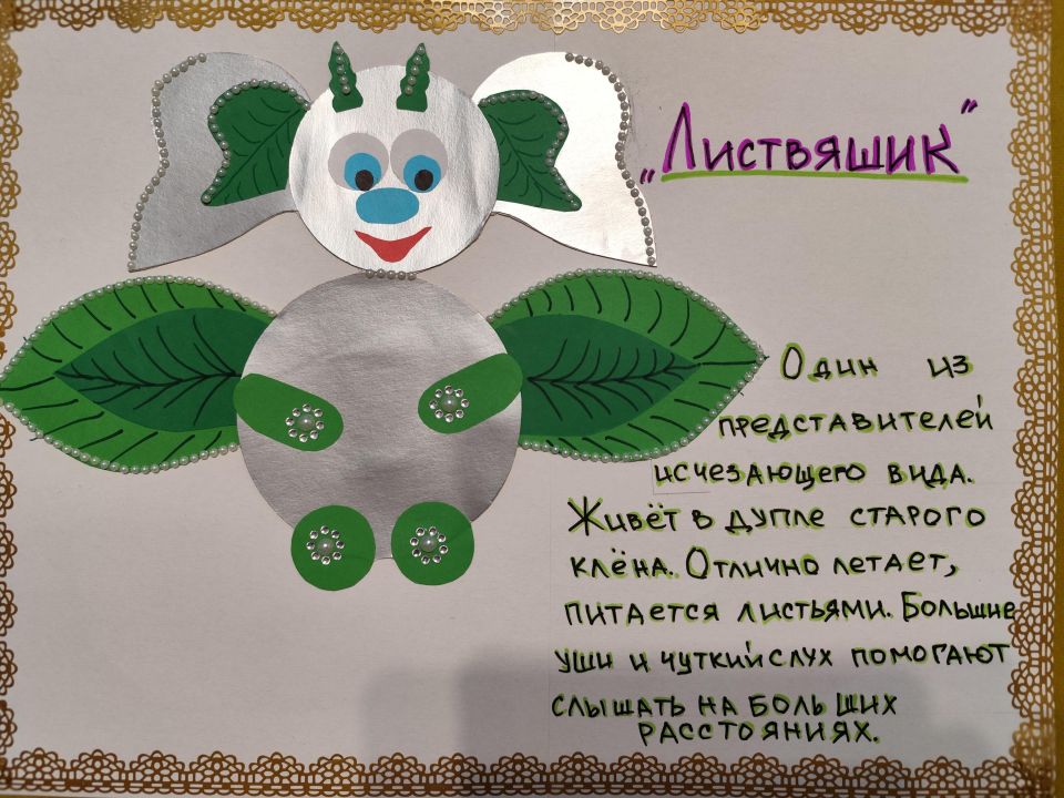 Рома Алексеевич Ворончихин