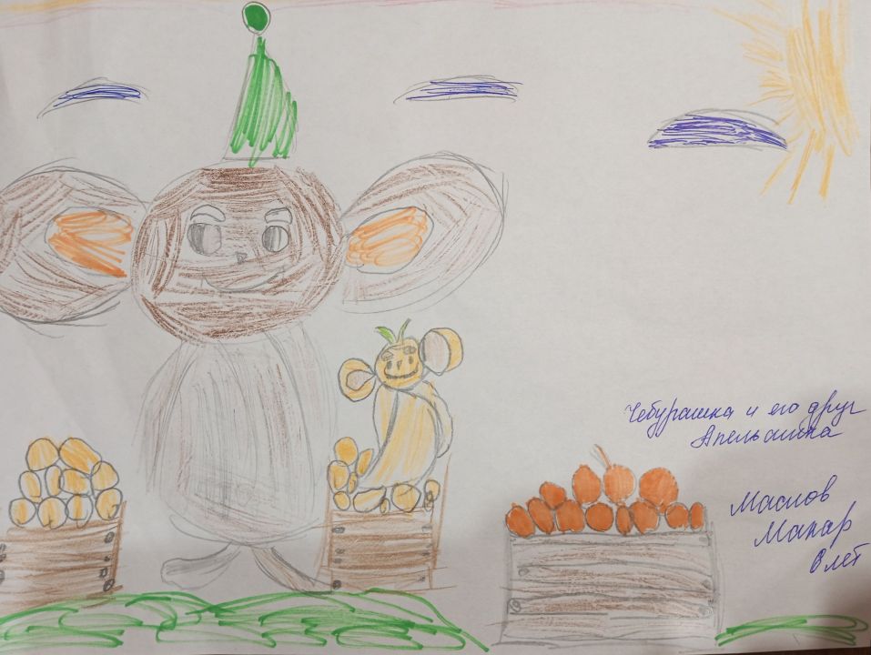 Макар Витальевич