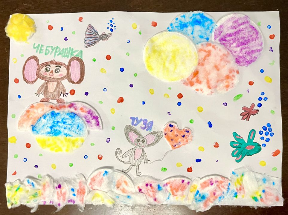 Виктория Сергеевна Косьяненко