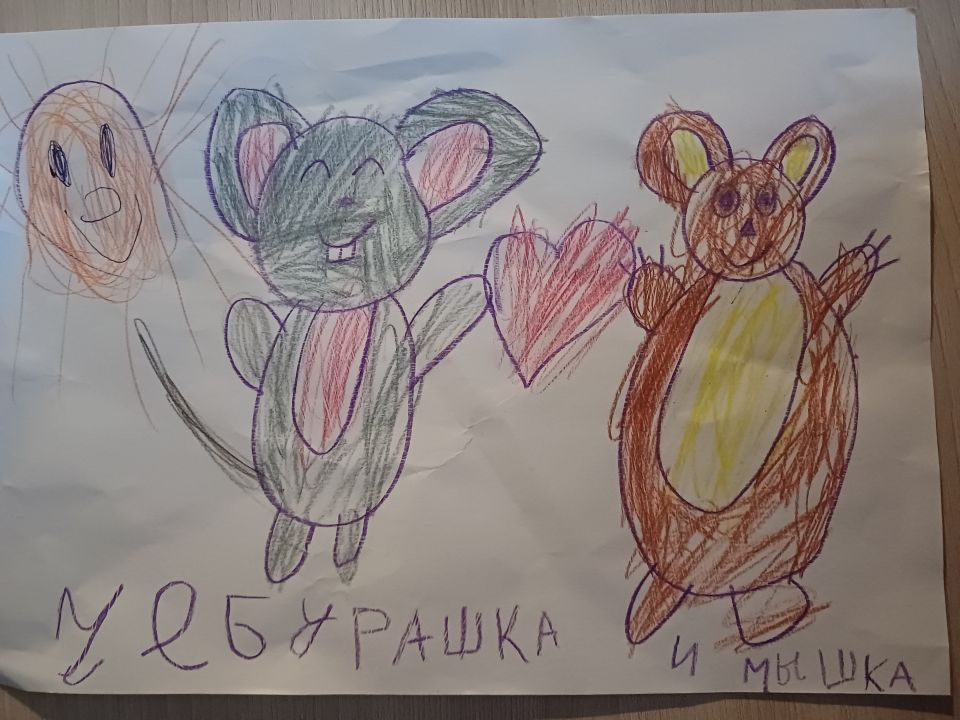 Тимофей Дмитриевич Васильев