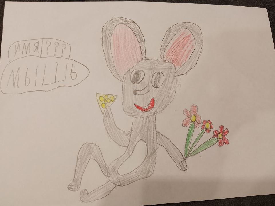 Злата Николаевна Лосева