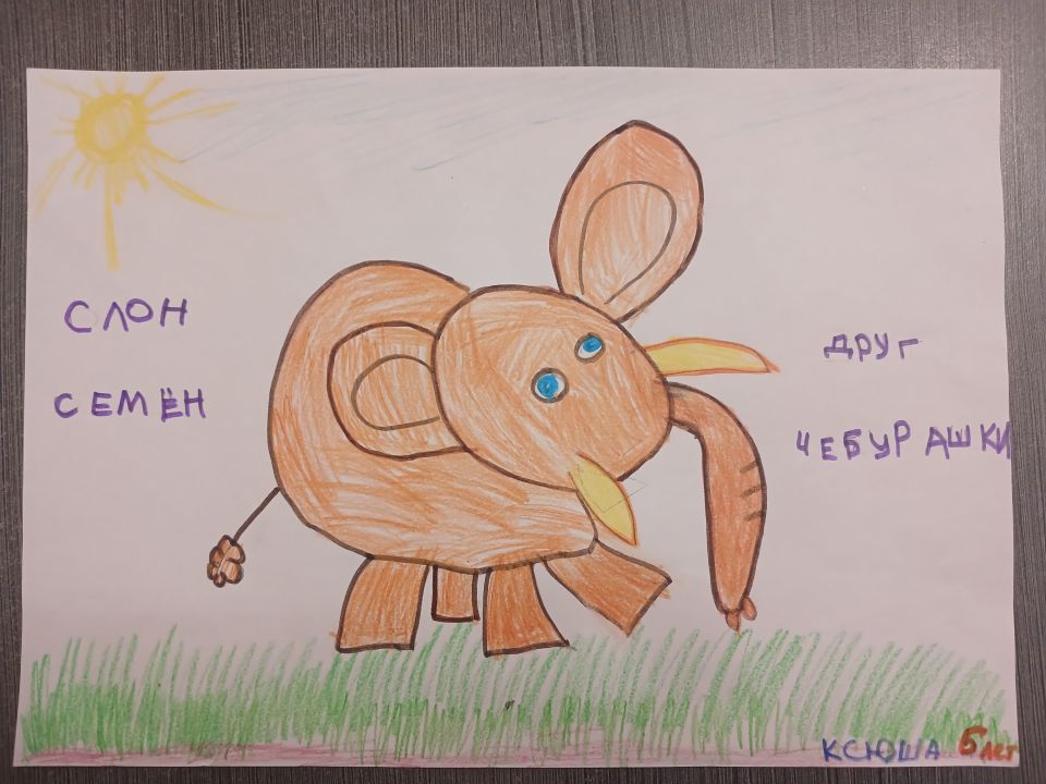 Ксения Дмитриевна Спирина