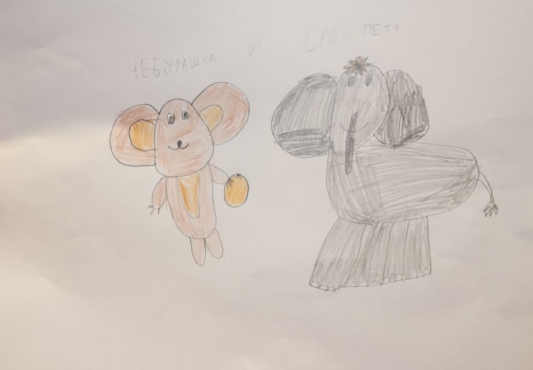 Карина Александровна Кузяева