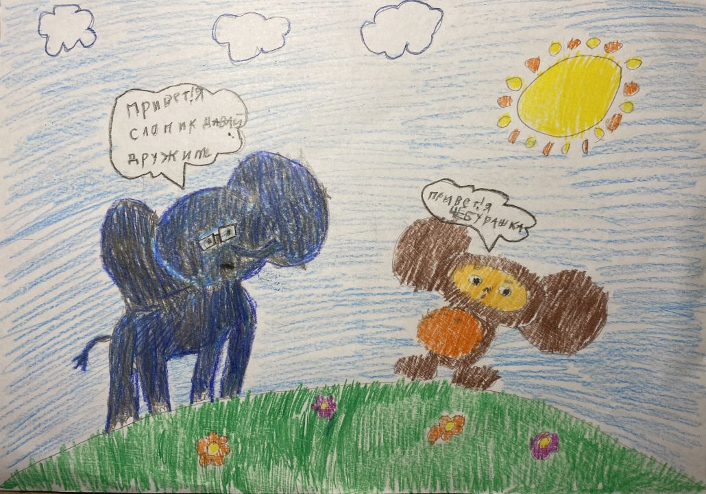 Ярослав Николаевич Грахов