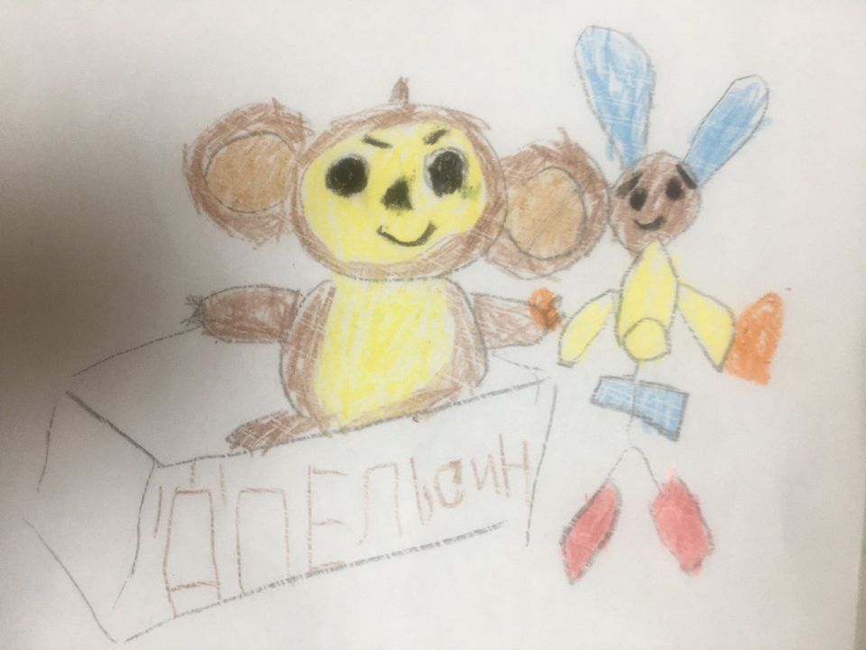 Денис Артемович Видулин