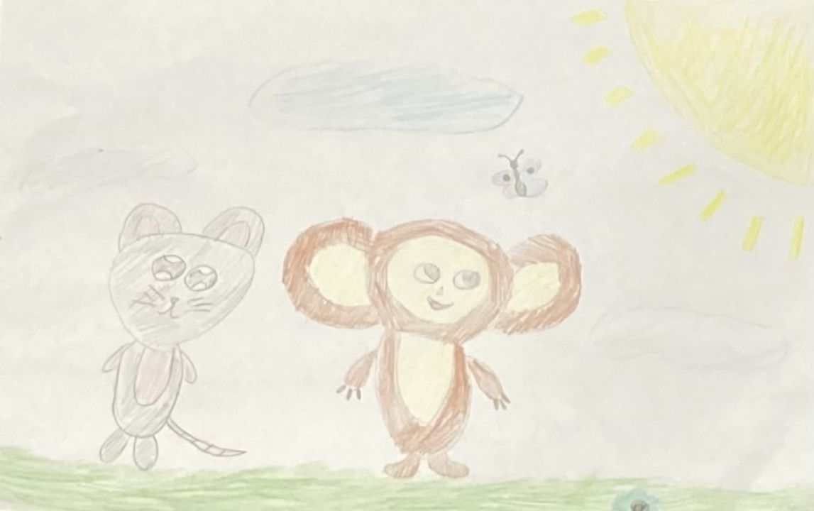 Юлия Тимченко