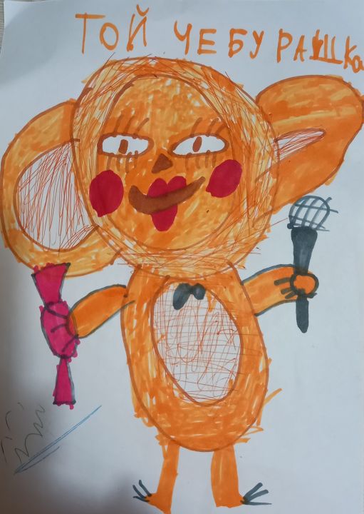 Александра Антушева