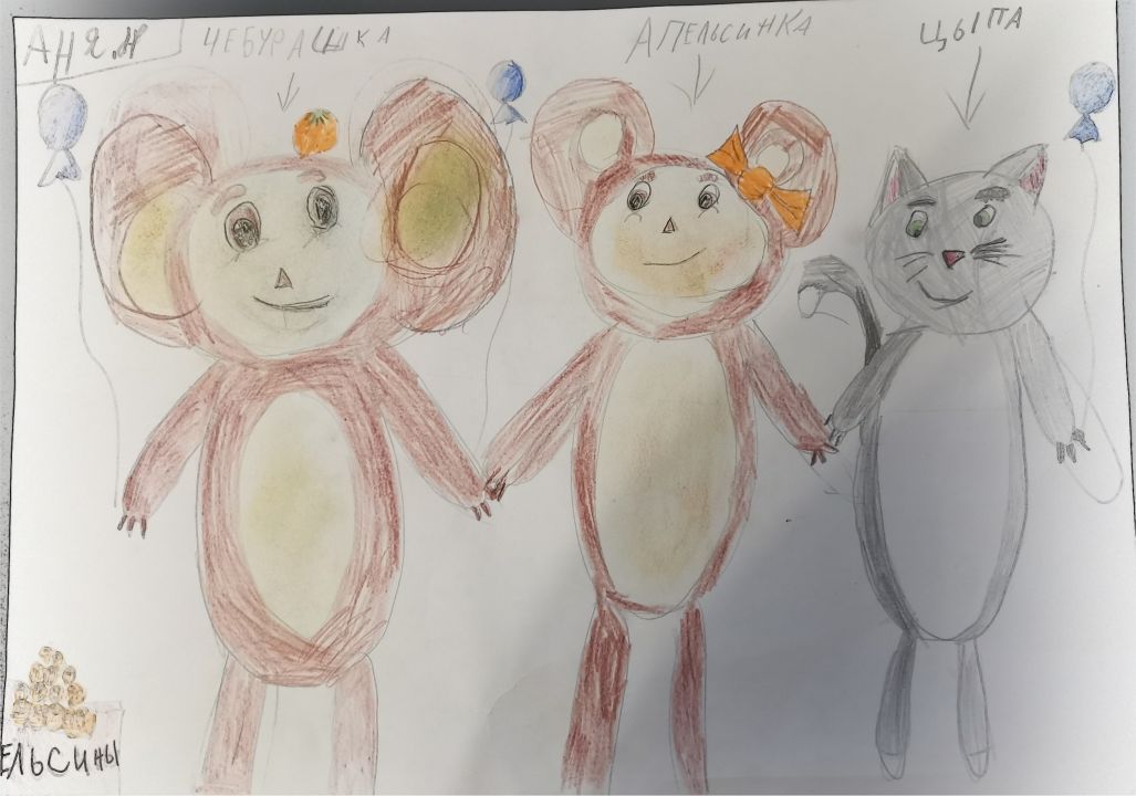 Анна Николаевна Надымова