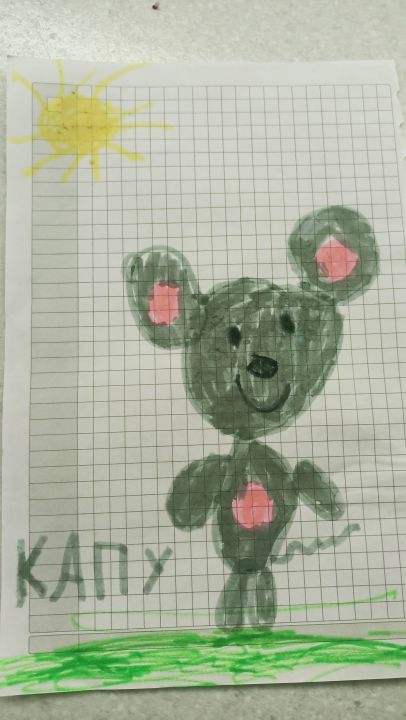 Александра Сергеевна Чижова